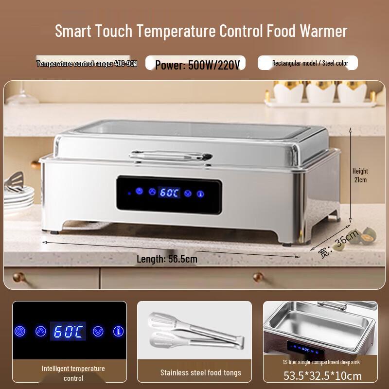 Vnash Digital Electric Commercial Buffet Food Warmer