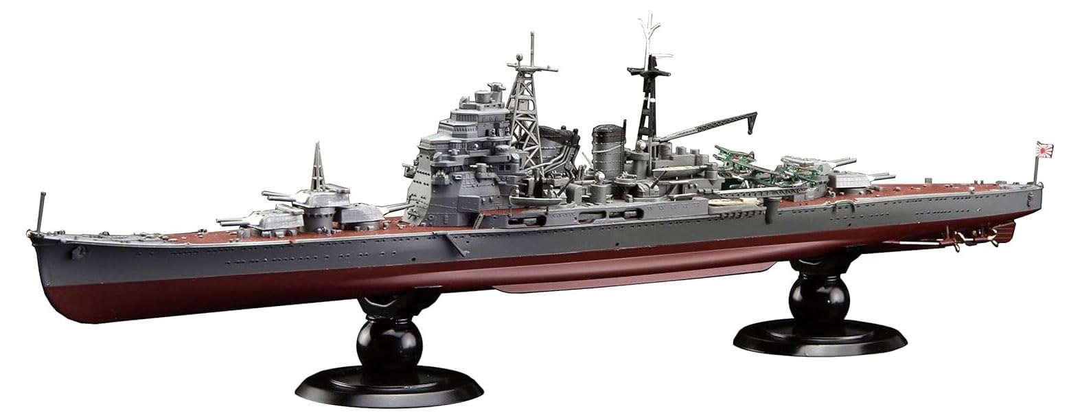 

Fujimi Model Imperial Navy Series 26 Japanese Navy Heavy Cruiser Chokai Full Hull Model 1/700 No. FH-26