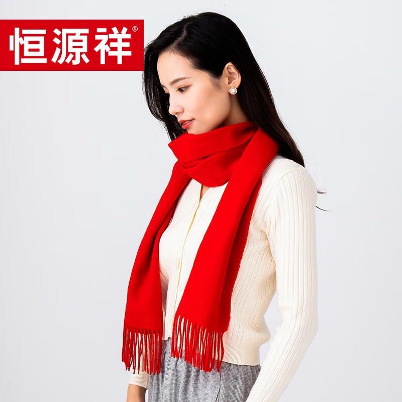 

Шарф с кисточками из плюшевой смеси Hengyuanxiang