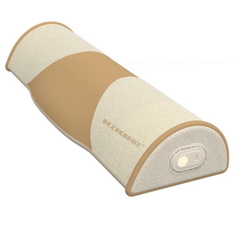 

HEZHENG Cervical Kneading Massage Pillow