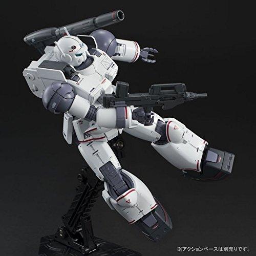 HG 1/144 Guncannon First Type (Rollout Unit 1) Plastic Model (Hobby Online Shop Exclusive)