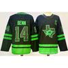 Mens Ice Hockey Jersey Red Wings 71 Blues Kraken Maple Leafs Embroidered Team Sport Uniform Practice Game