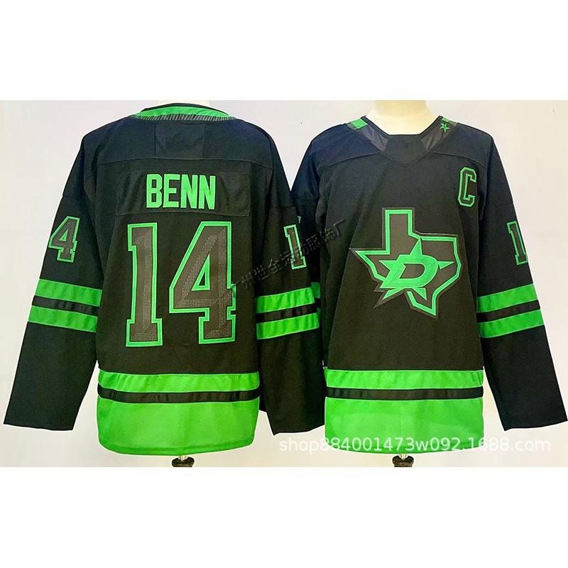 Mens Ice Hockey Jersey Red Wings 71 Blues Kraken Maple Leafs Embroidered Team Sport Uniform Practice Game