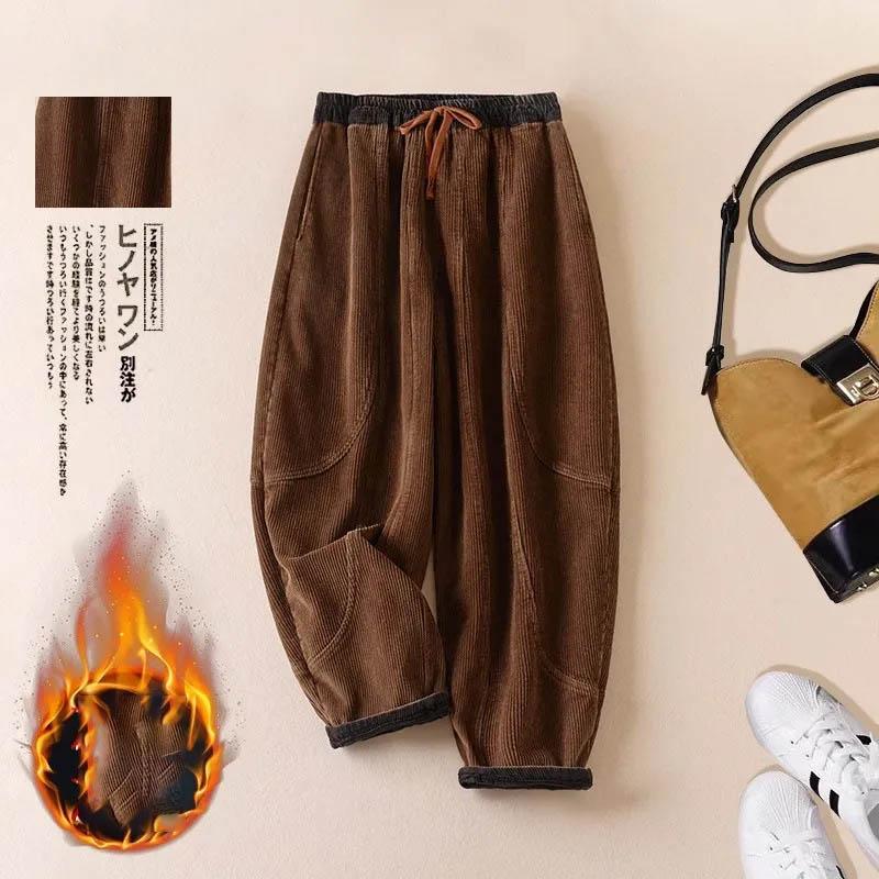 Pantaloni Casual de Damă Harlan din Catifea Cord Retro, Îngroșați cu Lână, Toamnă Iarnă, Largi, Subțiri, Artistici, Casual, Calduroși