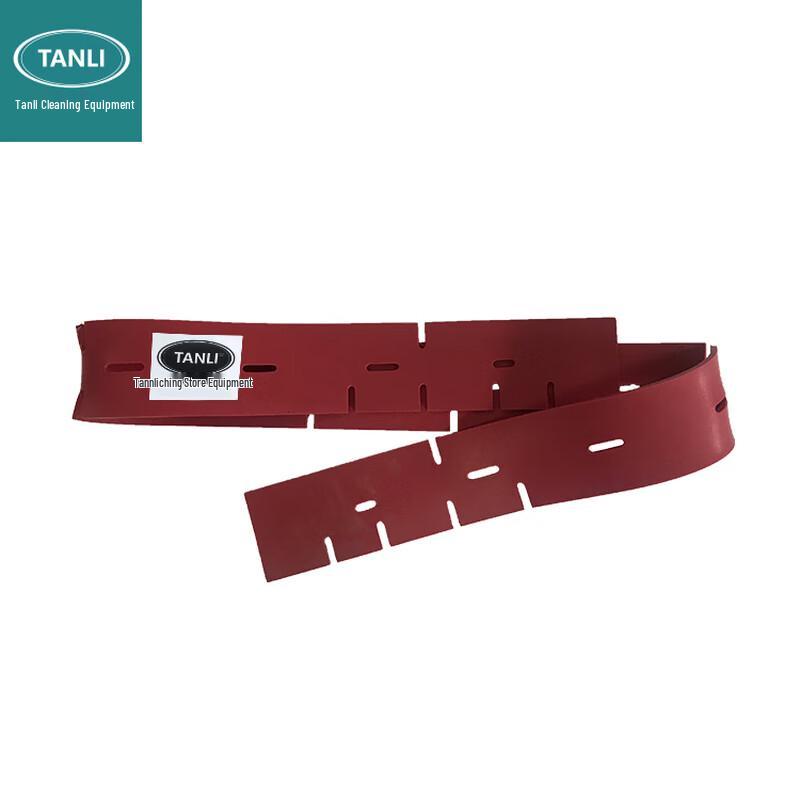 Tanli Scrubber Dryer Squeegee Front Rubber Strip (CN version)