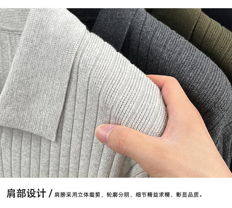 Męski sweter dzianinowy z długim rękawem, gładki, 2025: Wysokiej klasy koszulka polo business casual na wiosnę i jesień