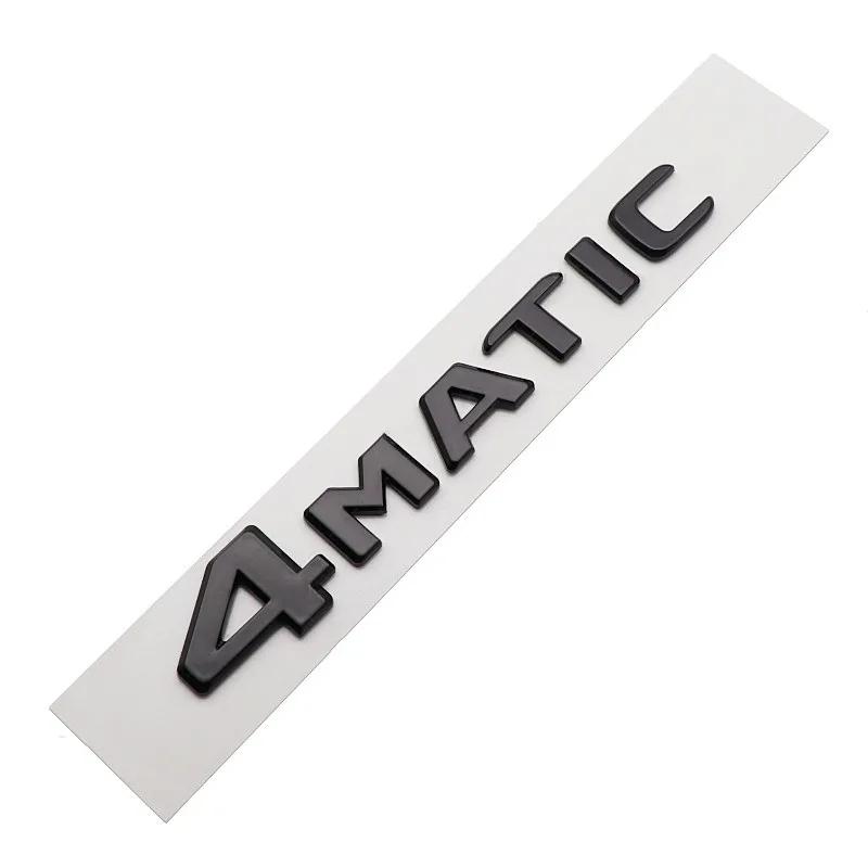 Suitable for Mercedes-Benz C-Class, E-Class, GLB, GLC, GLE, GLS, AMG Automatic Trunk Door Mudguard Bumper Emblem, Car Logo, Premium Emblem, ABS