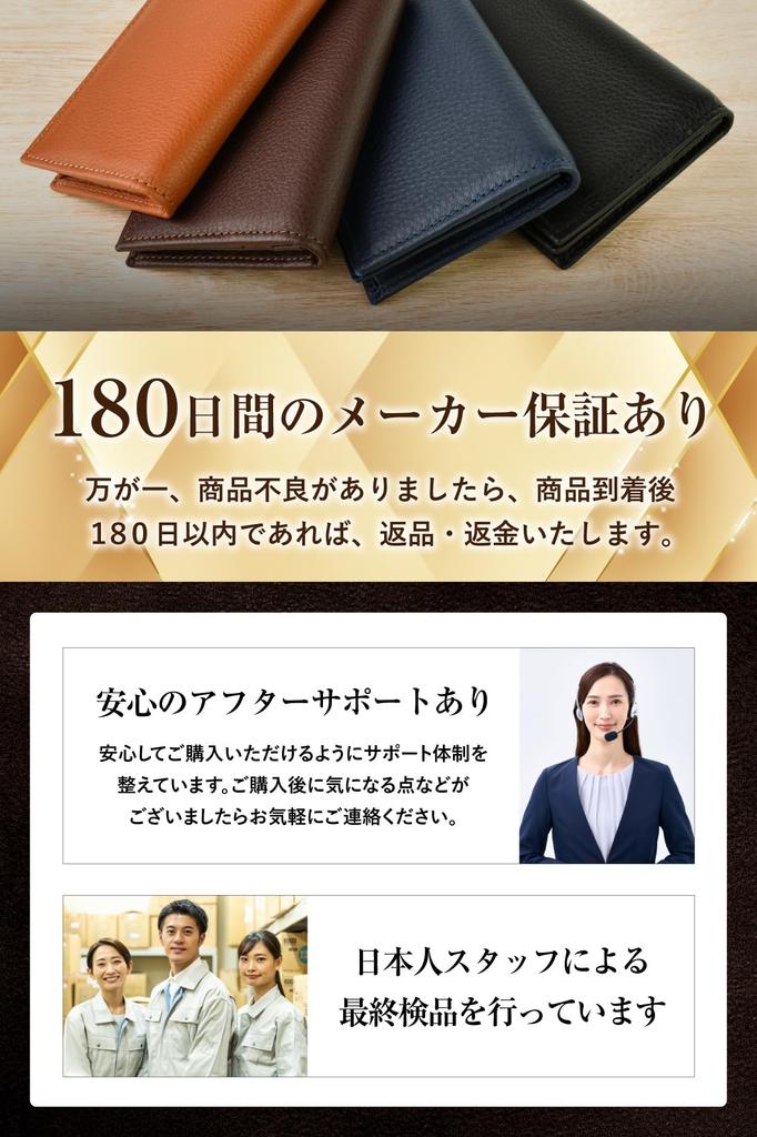 Shitamachi Visitenkartenetui aus echtem Leder breit Großkörniges Schrumpfleder [Tokyo Kobo] Herren, [Benutzerfreundlicher Typ] Kapazität, (braun)