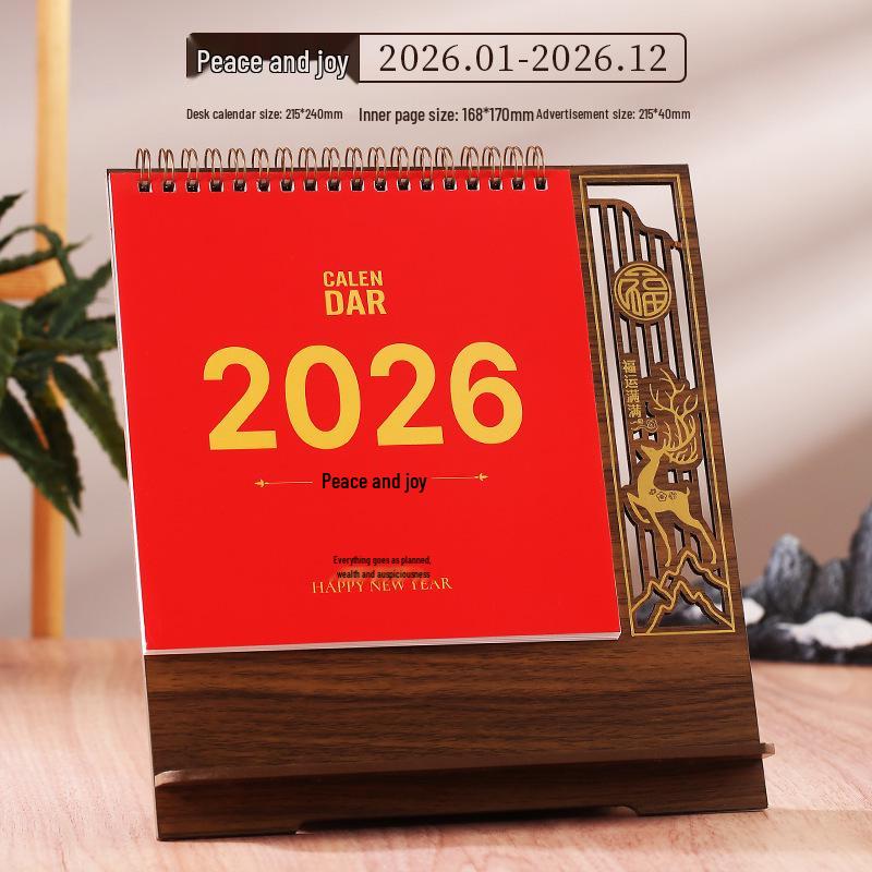 2026 Chinese Classical Style Desk Calendar: Wooden Stand, Business Gifts, Thank You Promotion, Customizable Logo Printing