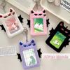 [TG835]1Pcs Students Idols Photos Protective Cover Cartoon Devil Plush Photocard Case Photo ID Credit Band Card Holder Card Case