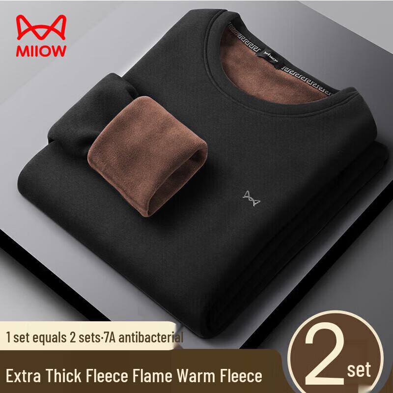 MaoRen Fleece Lined Combed Cotton Thermal Underwear Set