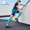 Xtep Tênis de Corrida Respirável Masculino 5ª Geração 2000KM