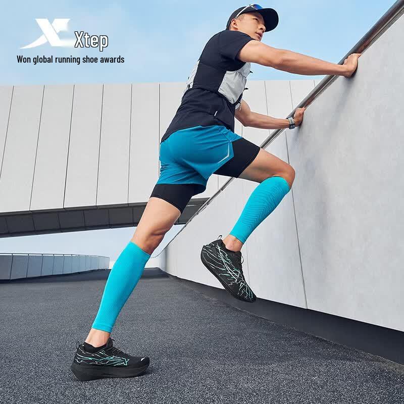 Xtep Tênis de Corrida Respirável Masculino 5ª Geração 2000KM