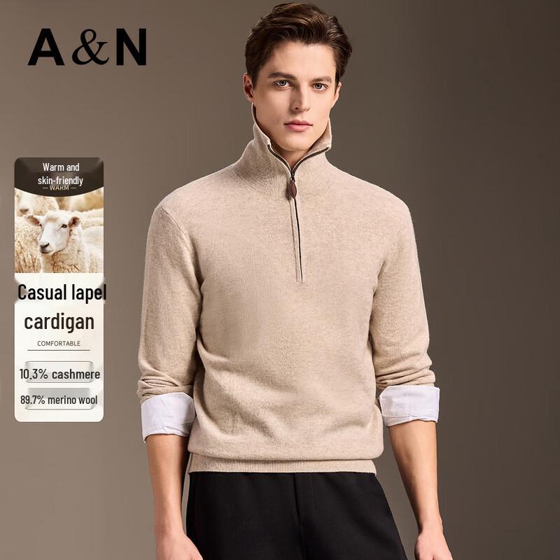 Antonio Men's Cashmere Blend Turtleneck Sweater