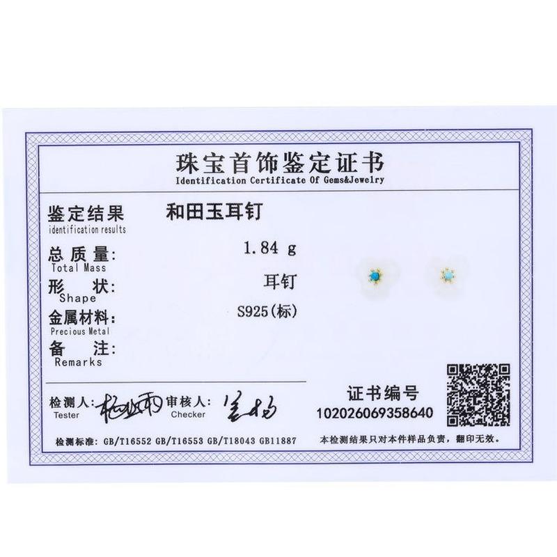 Tancise 925 Sterling Silver Jade Zirkon Náušnice Visací náušnice pro ženy Dárky na svatbu