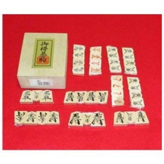 Shogi New Katsura Tabletop Shogi Board Wooden Shogi Set Wood, 1-inch Thick, (joined), Pieces.