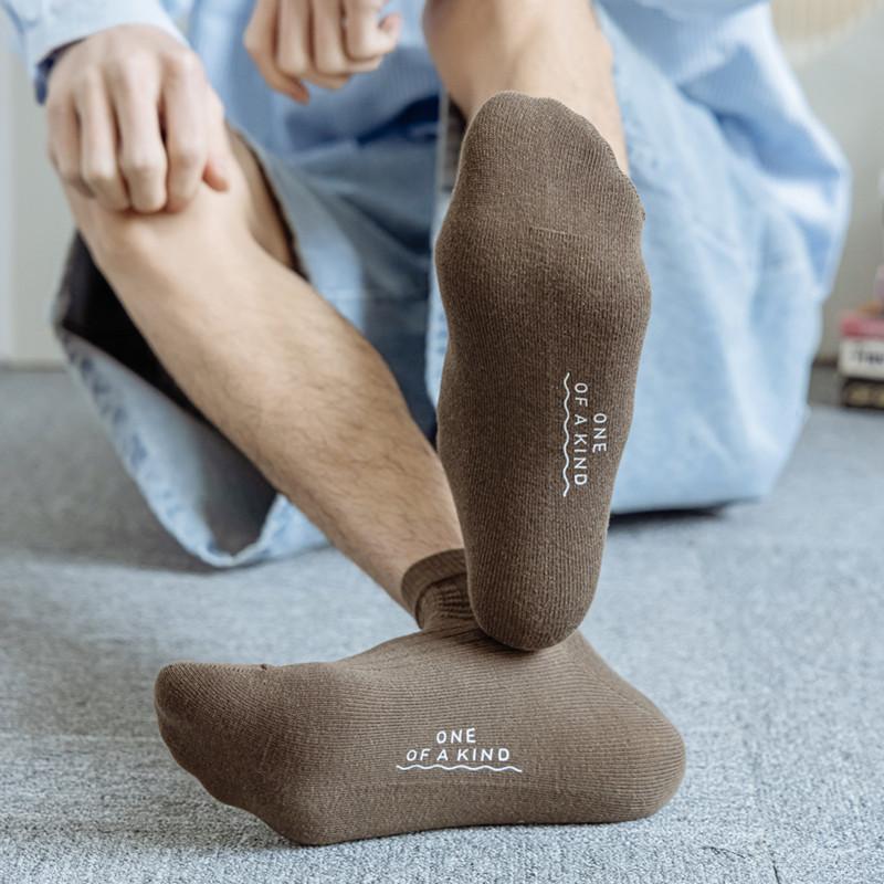 Șosete bărbați, culoare solidă, ștanțare la cald, șosete scurte, respirabile și absorbante de transpirație, șosete de barcă cu gură ușoară, șosete de afaceri din bumbac