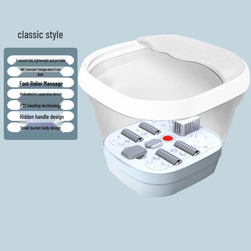 AIVEISI Electric Heated Foot Spa Massager