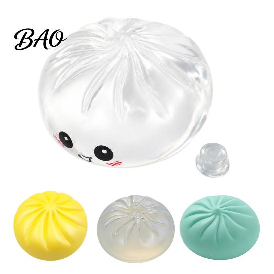 Anxiety Relief Squeeze Toys DIY Dumpling Toy Skin, Fillable Empty Ball Skin with Bun Shape Stress Stopper, Simulated Making Supplies Elastic