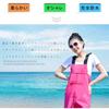 [HUAXI] Women's Chest Waders, Fully Waterproof, Breathable, Stylish, with Zippered Pockets, for Fishing, Clamming, Rice Planting, Stream Fishing, and