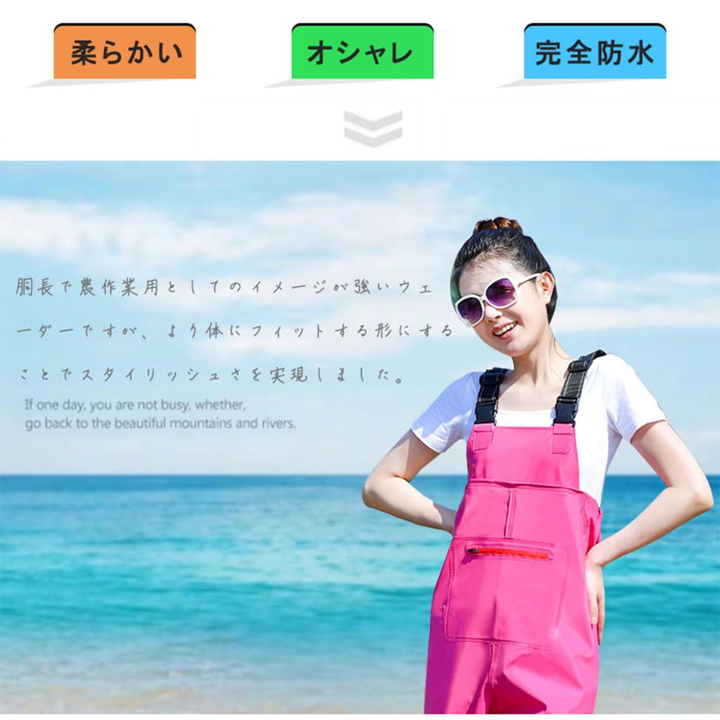 [HUAXI] Women's Chest Waders, Fully Waterproof, Breathable, Stylish, with Zippered Pockets, for Fishing, Clamming, Rice Planting, Stream Fishing, and