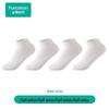 Purcotton Unisex 5A Antibacterial Breathable Cotton Socks (4 Pairs)
