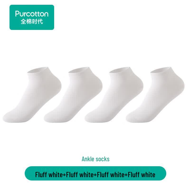 Purcotton Unisex 5A Antibacterial Breathable Cotton Socks (4 Pairs)