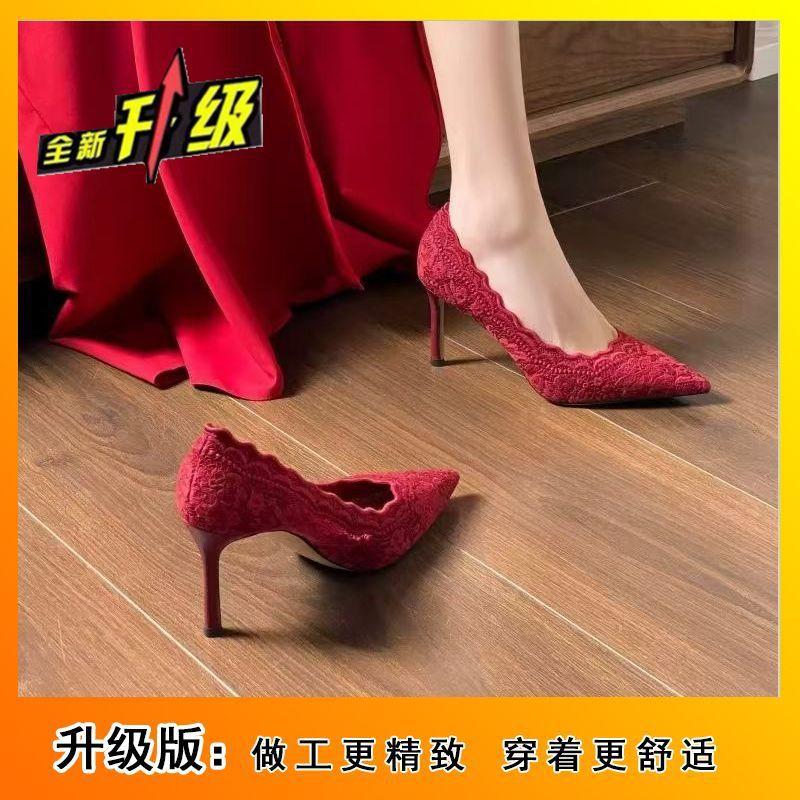 2025 Spring and Autumn Lace White Single Shoes Wedding Dress Bride Shoes Women's Pointed Head Thin Heel Hollow Embroidered Mesh High Heels