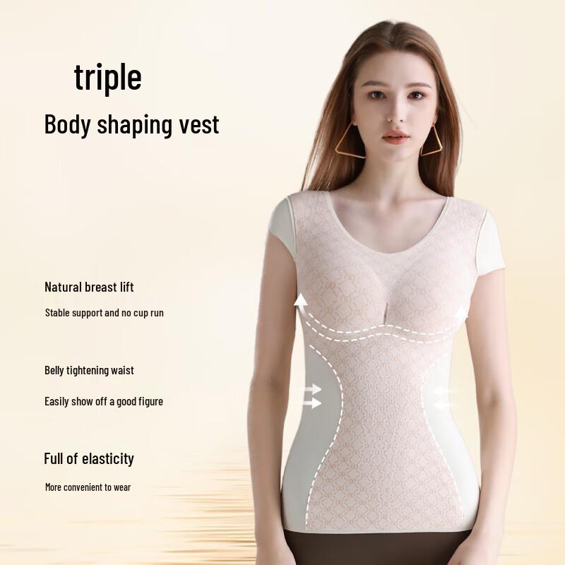 Audiffi Women's Seamless No-Bra Thermal Shaping Base Layer