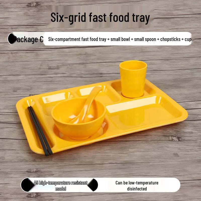 

Прочный 6-секционный поднос для столовой из меламина