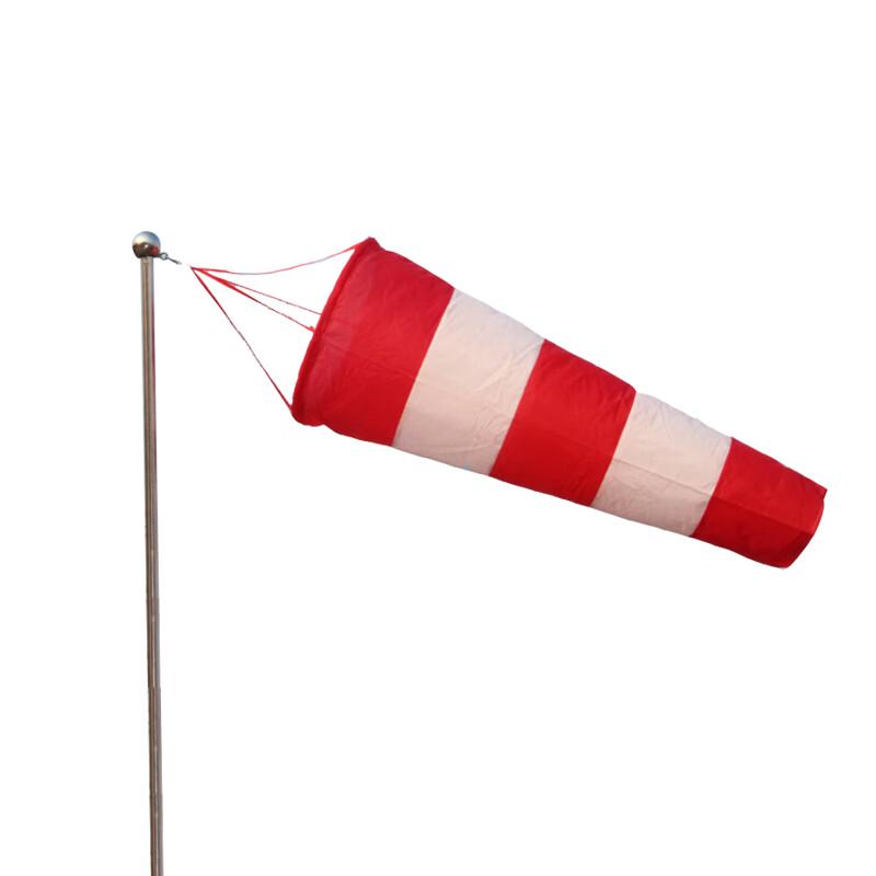 YX F-35 Fluorescent Reflective Waterproof Windsock 100cm