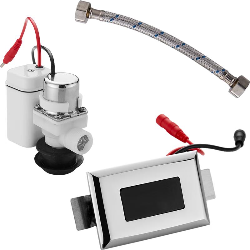 

Yu Neng Urinal Infrared Sensor Flush Valve