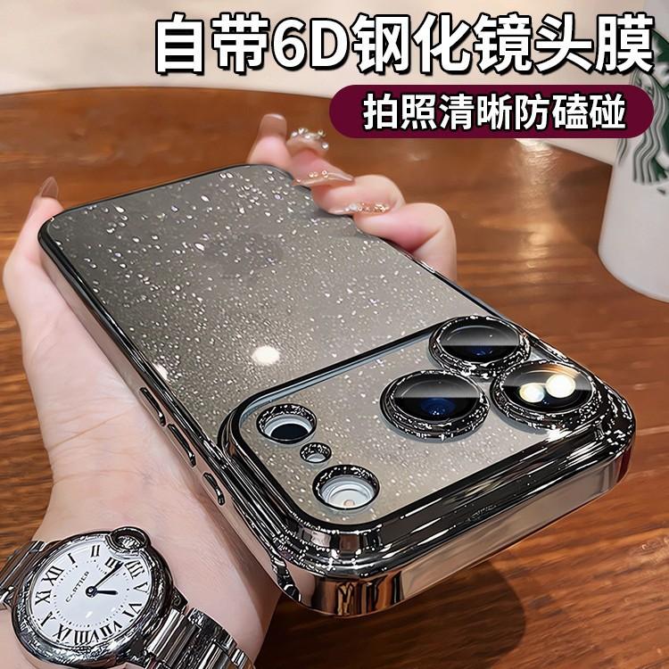 Applicable iPhone17Promax star glitter mobile phone case electroplating PC lens film hard case Apple 16 sheath 14