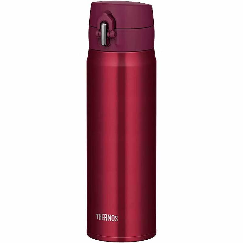 Thermos JOH-500 Stainless Steel Insulated Bottle