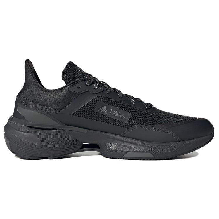 Nowe buty sportowe Adidas Mts do fitnessu 'Core Black' IE3221