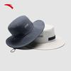 ANTA Adjustable Outdoor Fisherman Hat