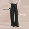 Women's High-Waist Wool Blend Wide-Leg Trousers