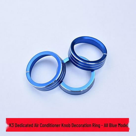 Kia K3 (2015-2018) A/C Knob Aluminum Decorative Cover