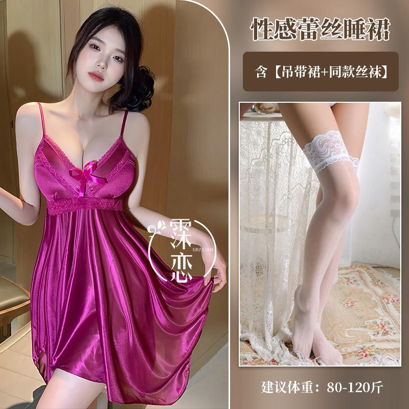 Sexy Woman, High-end Deep V Breast-showing Erotic Underwear Pure Desire Suspender Plus Size Pajamas