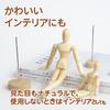Pureseek Drawing Pose Practice Mannequin Articulated Wooden Human Figure Interior Stable Doll, Model, Figure, Model, Art, Painting, Beginner, Stand,