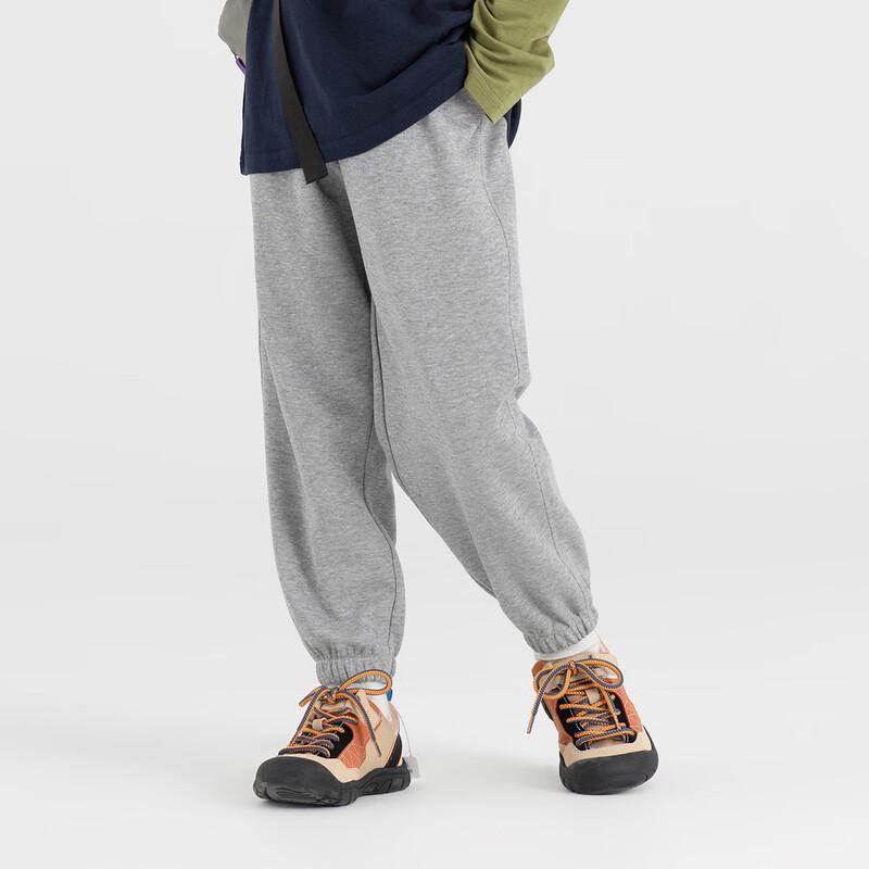 Boys' Soft & Versatile Casual Pants