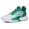 Scream x Anta Light Horseman 3 Anti-Slip Wear-Resistant Low-Top Performance Basketball Shoes Men's Green Sneakers 112221608S-1