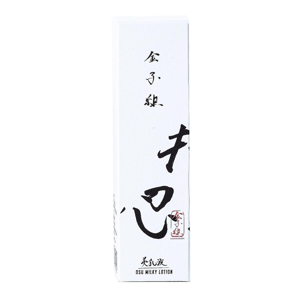 Osu Milky Lotion, Men's Moisturizing Lotion, 30mL X 1 Bottle, Osu Kanekogumi