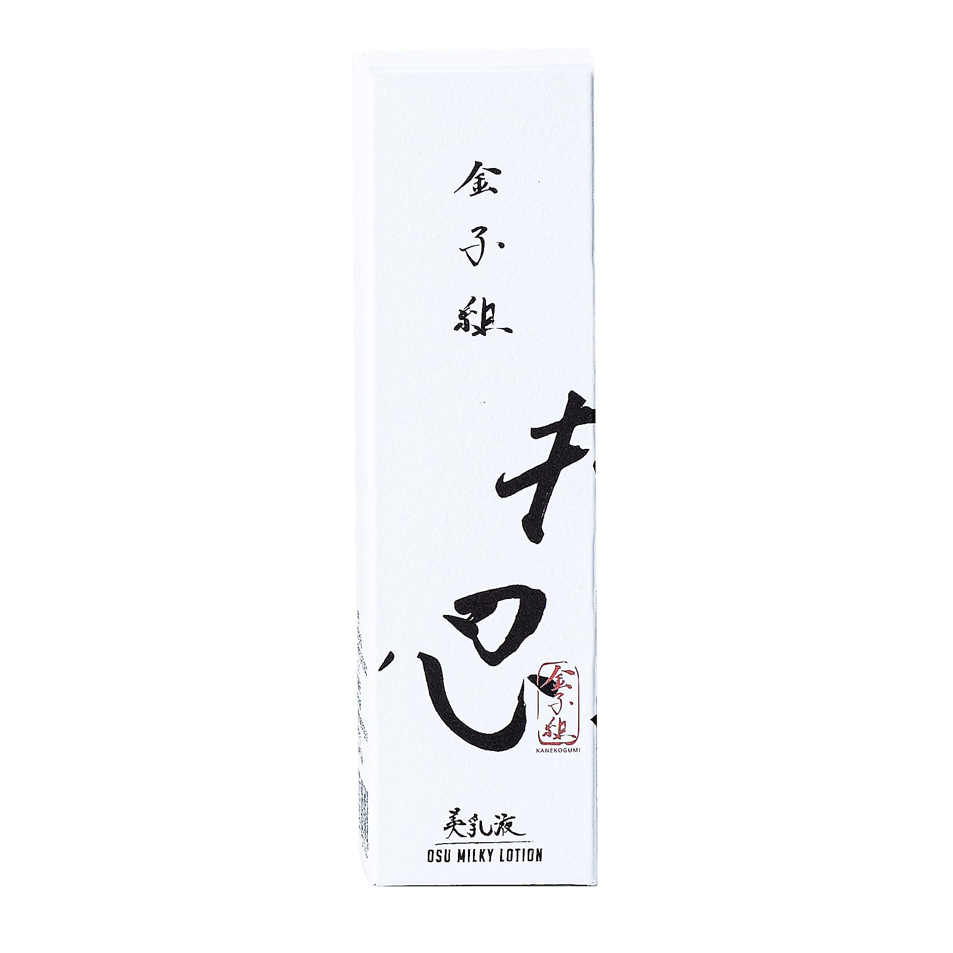 Osu Milky Lotion, Men s Moisturizing Lotion, 30mL x 1 bottle, Osu Kanekogumi