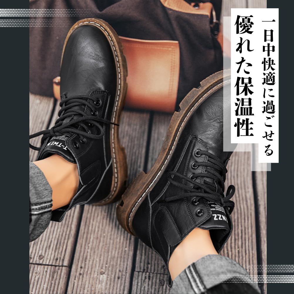 Retro Side Gore Work Easy To Walk Easy To Put On and Take Less Japanese Shoe Size [ALVEIN] Men's Boots, Boots, Casual, In, PU, Off, Fatigue, Anti-Slip