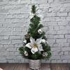 Mini Christmas Tree - 3 Sizes: 20cm, 30cm, 40cm | Tabletop Gift & Artificial Tree for Holiday Decor