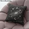 Galaxy Celestial Starry Throw Pillow Covers Pattern Cushion Cover Suitable For Sofa Bedroom Car Pillow Cover