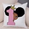 Cute Cartoon Girl Pillowcase Sofa Cushion Cover Home Children's Room Decoration