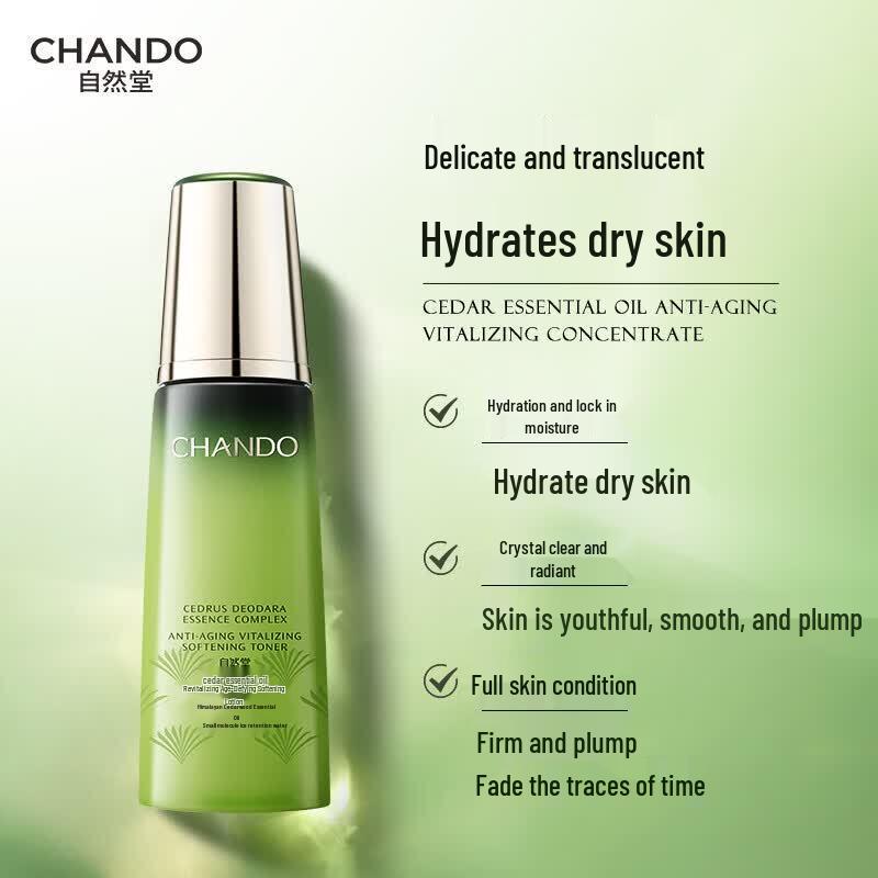 CHANDO Cedarwood Essential Oil Revitalizing Anti-Aging Toner
