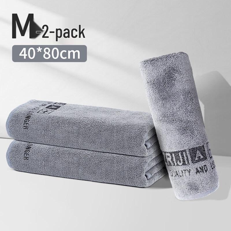 LIEI Premium Car Washing Towel